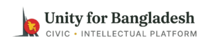 Unity Logo Transparant